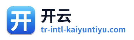 开云